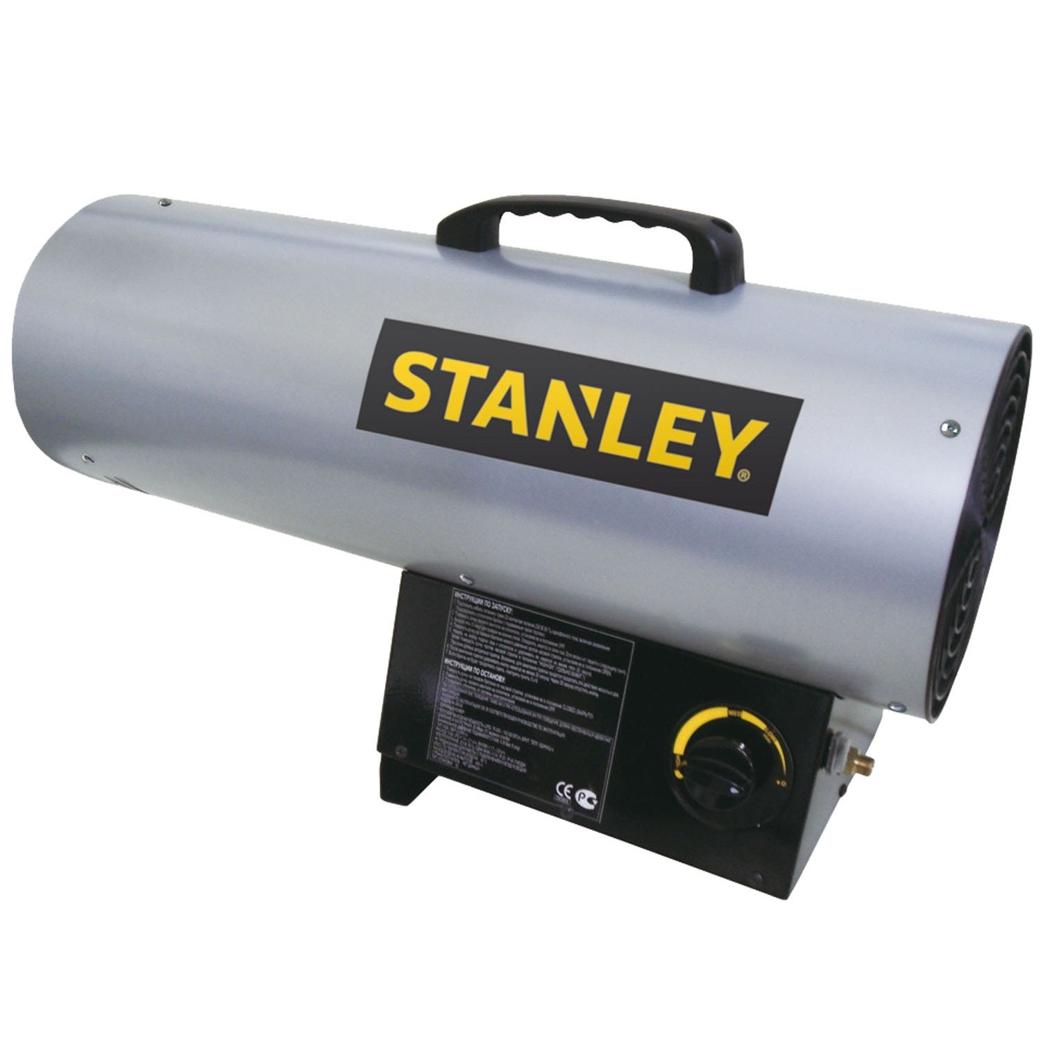 Generatore aria calda a gas riscaldamento serre Stanley 12.3 - 17.5 Kw