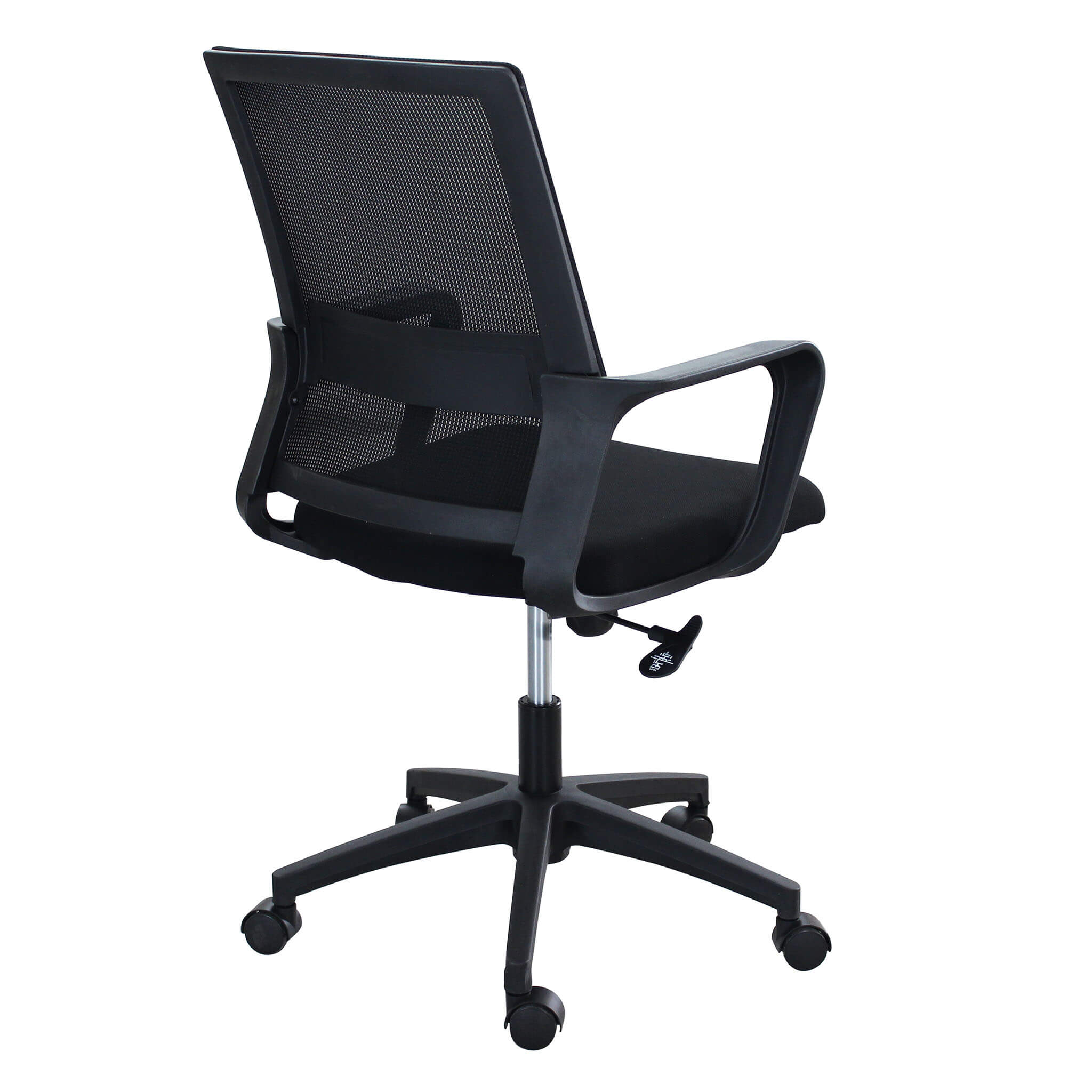 Poltrona sedia da ufficio con altezza regolabile e supporto lombare Agar